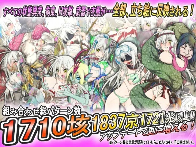重生之退魔巫女 预览图 2