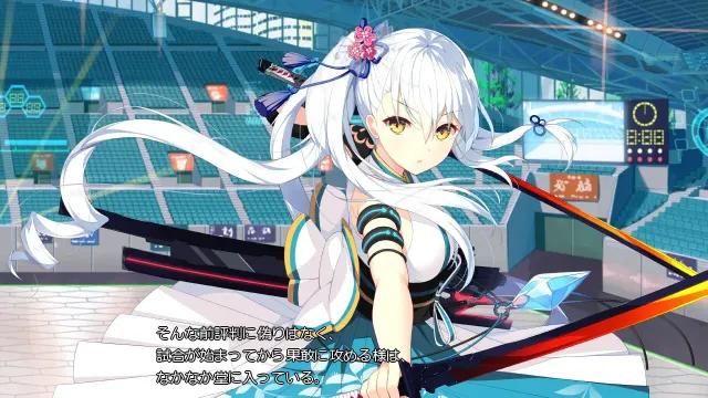 与椿同住 共结情缘的剑舞恋曲SS 预览图 1