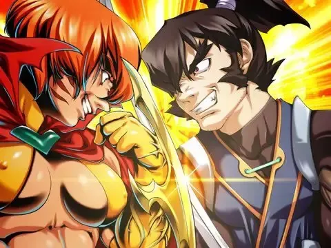 SHOGUN8－将军八－ 预览图 5