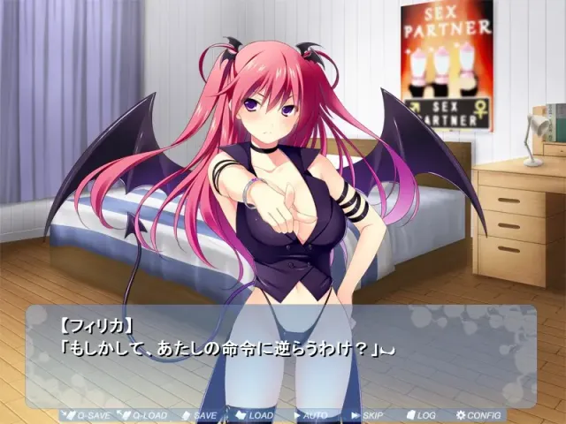ヌキどきッ！ ～天使と悪魔の搾精バトル～ 预览图 2
