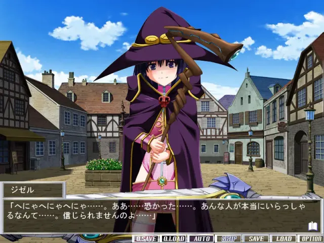 龙乙女角斗 预览图 3