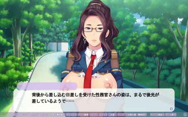 健全! 変态公会的首领 预览图 1