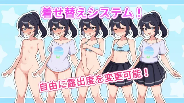 释放自我！户外直播体验 预览图 5