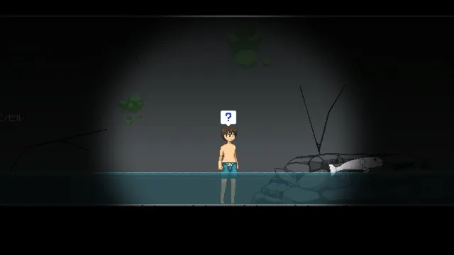 異魚 预览图 3