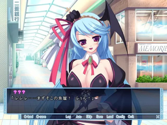 魔法公主　莫妮卡 预览图 2