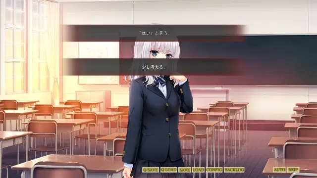 少女Minority -慰藉之爱- 预览图 8