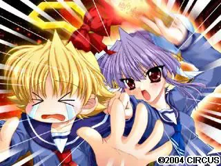 Aries PureDream 预览图 16