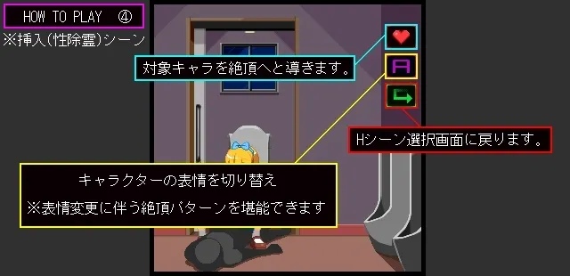 トイレの地縛霊 预览图 4
