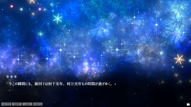 万华镜星星 预览图 1