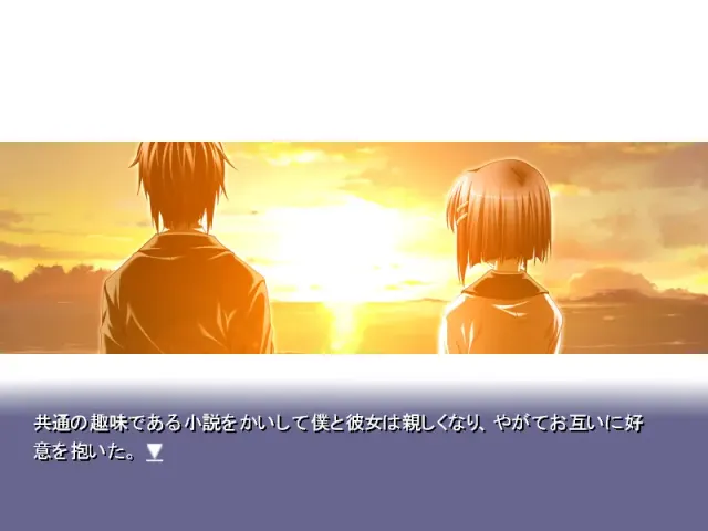 ef - Second Fan Mix 预览图 2