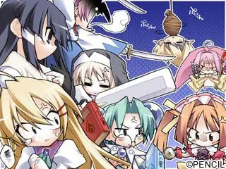 プリズム・アーク らぶらぶマキシマム！ 预览图 11
