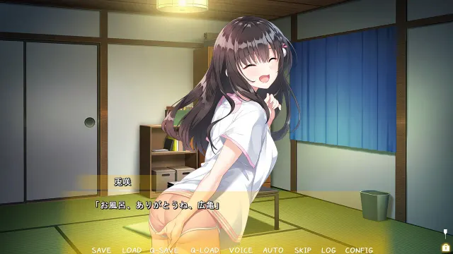 恋凉～被傍晚骤雨淋湿的青梅竹马～ 预览图 6