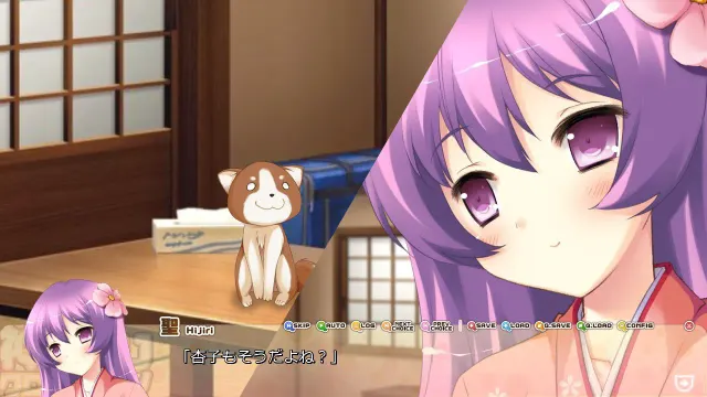 神灵附体 Cross Hearty！ 预览图 2