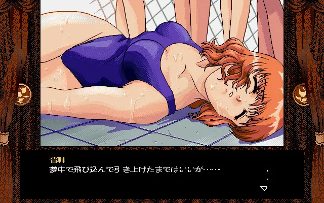 校园女孩 预览图 2