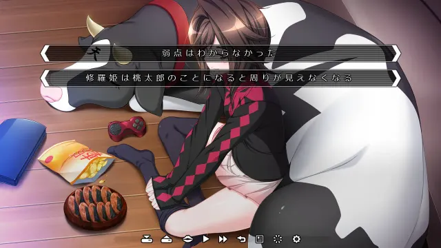 恶之女干部2 预览图 4