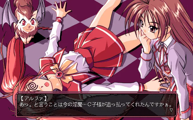 魔法少女B子 预览图 2