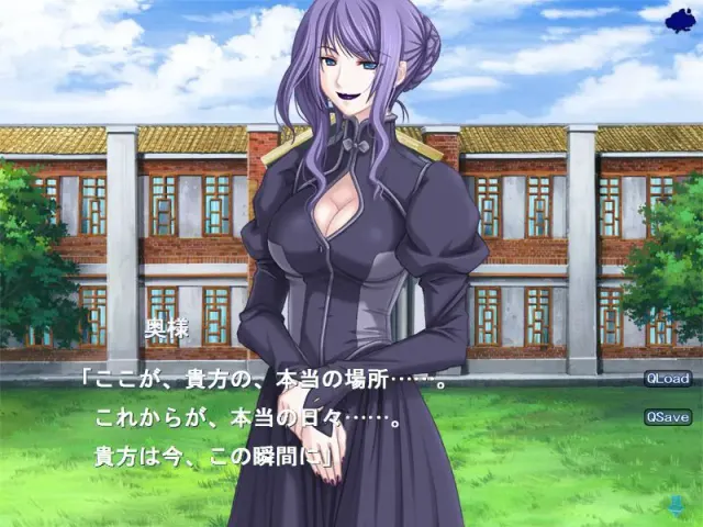 梦幻回廊2 ～螺旋～ 预览图 1