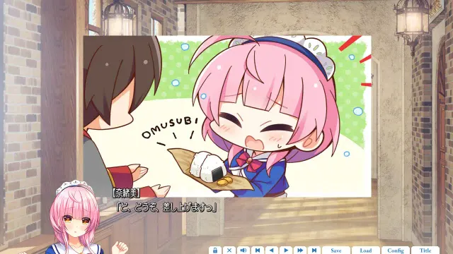 玻璃姬与镜之从者 预览图 2