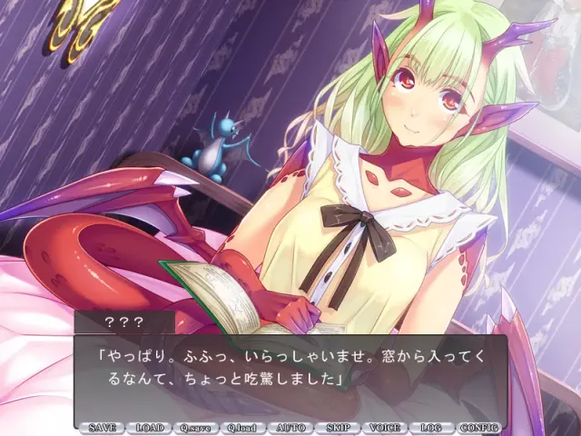 圣魔物少女学园 预览图 1