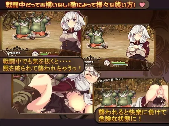 梅里娅与恶鬼之岛 预览图 2