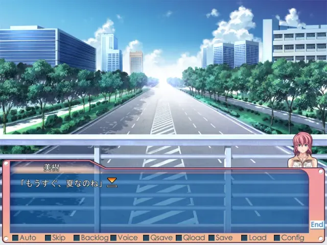 越过群青之空 预览图 2