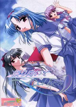 回头看COOL Eye’S 封面