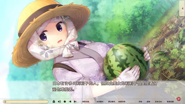 常轨脱离Creative Re:Re:call 预览图 8