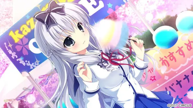 D.C.Ⅲ DreamDays～ダ・カーポⅢ～ドリームデイズ 预览图 36
