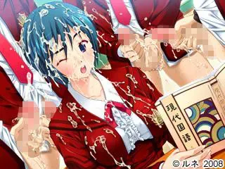 淫梦学园「不行…变成这样只能是在梦里…！ 预览图 16