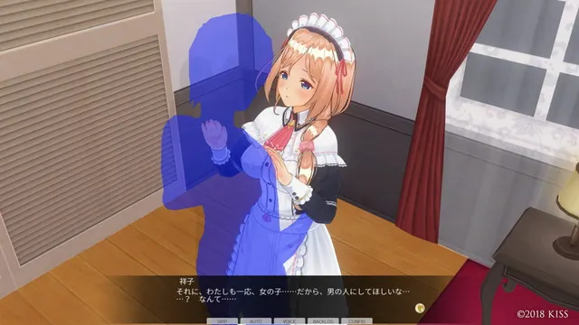 カスタムオーダーメイド3D2 キャラクターパック 甘々デレデレでご主人様を信仰している妹系幼馴染 预览图 5