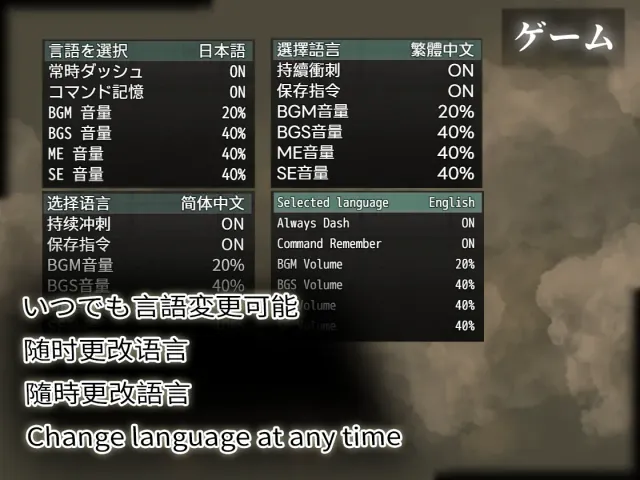 下水道的淫臭熟女 预览图 4
