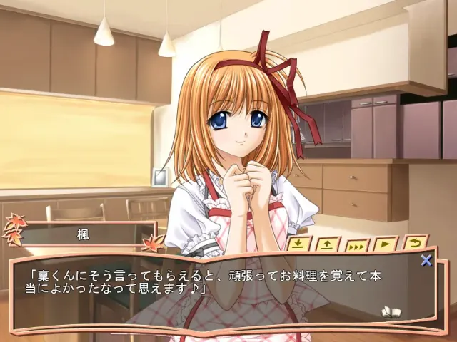 Really？ Really！ 预览图 4
