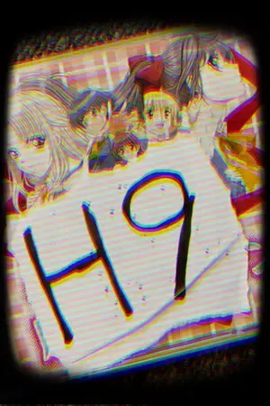 H9 : ORIGIN 封面