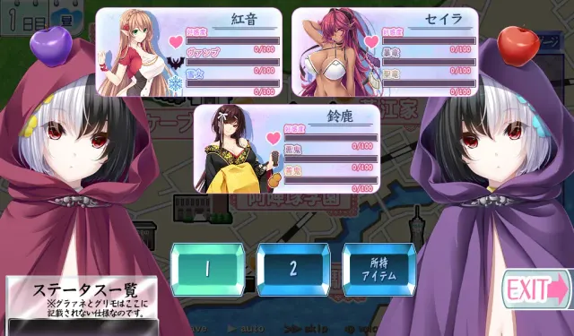 Love×Holic ～迷人的少女与白浊的关系～ 预览图 10