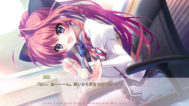 纯白交响曲 SANA EDITION 预览图 6