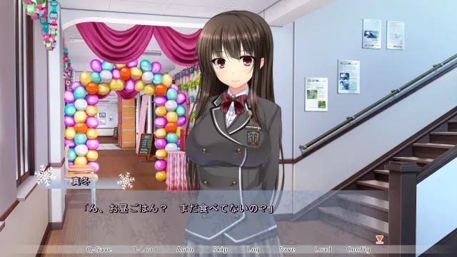 なまラブ 预览图 10
