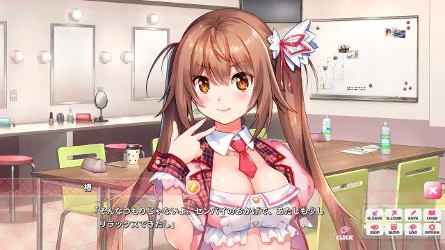 IdolDays 预览图 5