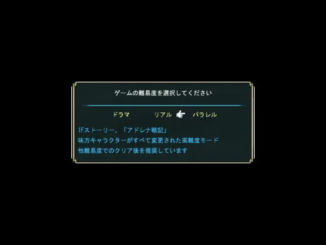 新说魔法少女 预览图 12