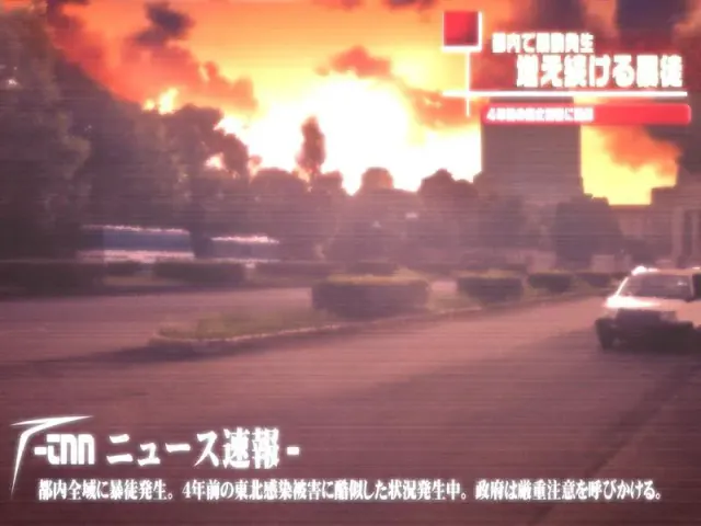 姦染3 ～首都崩坏～ 预览图 6