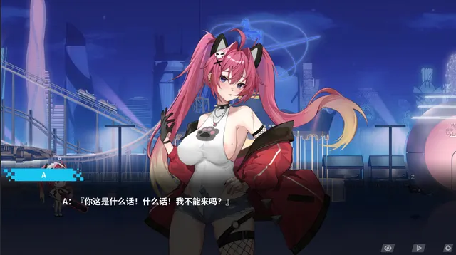 幻欲游乐园2 预览图 14