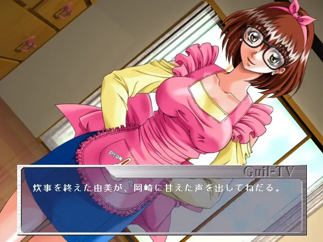 隶娘主播真璃子 预览图 10