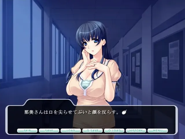 お姉さん☆孕みっくす 预览图 3