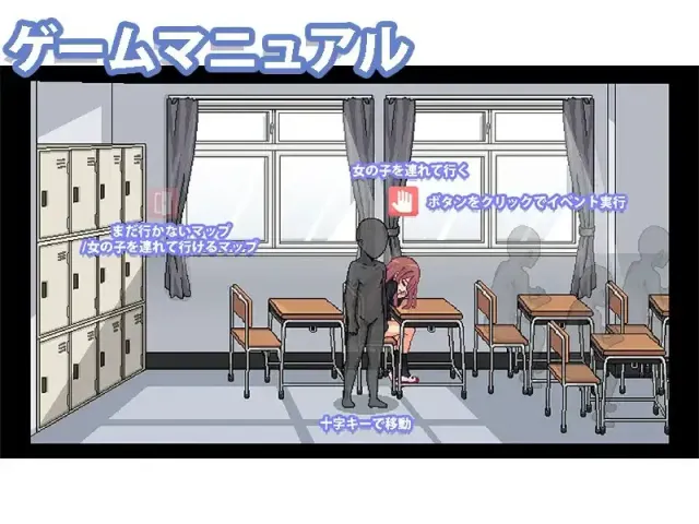 和散漫的同学一起度过H生活 预览图 6