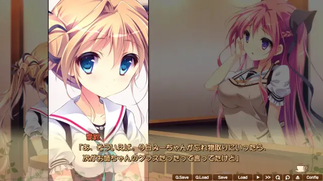 特别婚case3 预览图 1