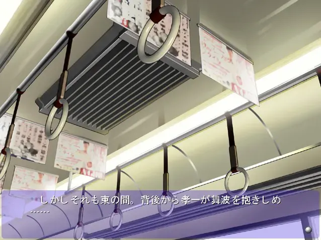 ブルマ汁～肉欲少女人形～ 预览图 3
