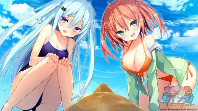 如胶似漆双胞胎2！ ～夏日炎炎！碧海无边！双子姐妹的欧派对决！ 预览图 22