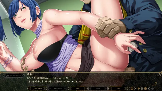 鬼作们 预览图 4