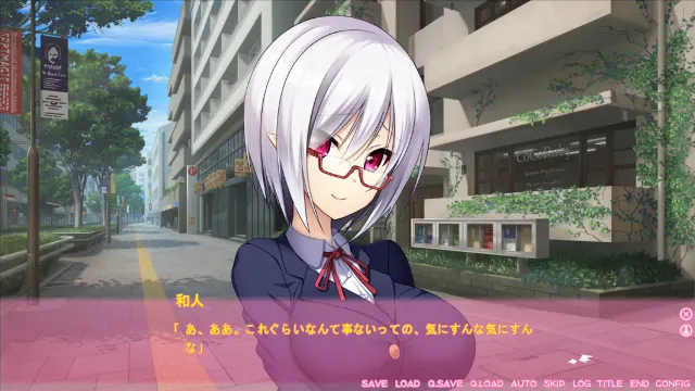 女友是异种族的情况 ～文艺部的正经魅魔学妹～ +  after 预览图 3