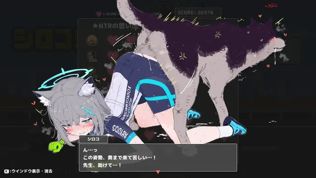 白子骑乘 预览图 2
