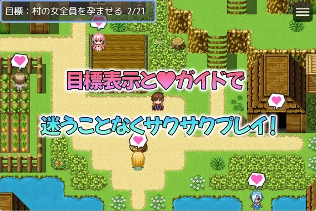 误入只有雌性的精灵村结果不把全员搞怀孕就回不了家的那件事 预览图 6